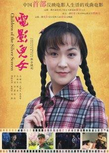 [福利] 乙醇子呀 &#8211; 极品性感护士[41P-93M][百度云]